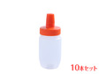 ローション容器 PP-150 (125ml) 10本セット @