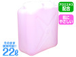 ピンクアロエMソフトローション (22L)