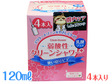 クリーンシャワー4本入り (120mlx4)