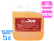【指定医薬部外品】 うがい薬コロロ (5L)