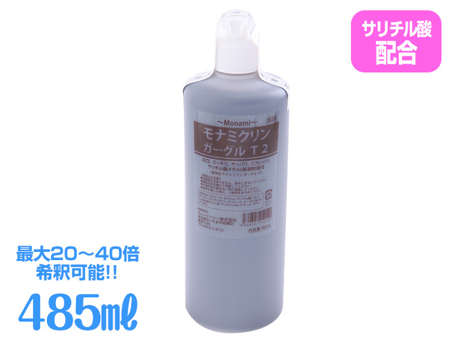 トリップスキンマイルド 100個入り コンドーム スキン｜ぴゅあらば購買部