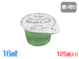 ブレスクール16ml　125個入り