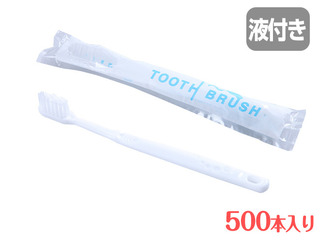 APインスタント歯ブラシ (500本)液付き