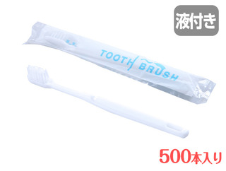 10N液付インスタント歯ブラシ (500本)液付き