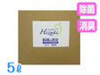 除菌&消臭業務用ヒズキ　5L