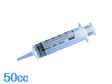 プラスチックシリンジ　チップあり　50cc