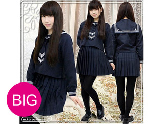 白○合学園高等学校冬服sizeBIG