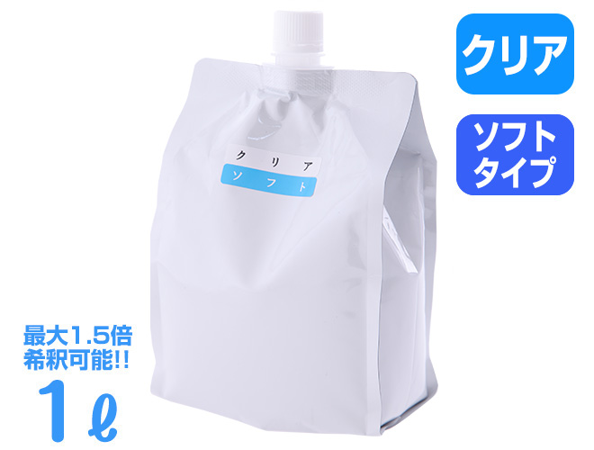 トリップスキンマイルド 100個入り コンドーム スキン