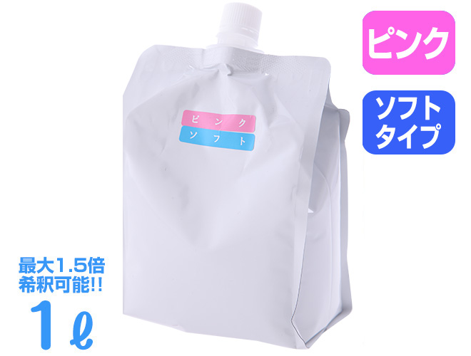 トリップスキンマイルド 100個入り コンドーム スキン｜ぴゅあらば購買部