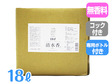 清水香18L　無香料　白450mL容器40本付属