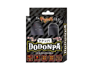 Dodonpa（ドドンパ）