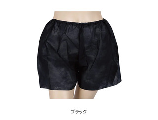 ペーパー トランクス 5Lサイズ ブラック 50枚入り