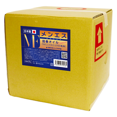 回春オイル「メンエス」　Ｐｒｅｍｉｕｍ　アルギニン・シトルリン配合　業務用２０Ｌ（ＭＩＵ０４０１）