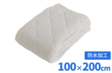 タオル地 綿100％生地の防水敷パッド シングル 100x200cm