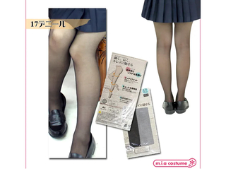 No.4