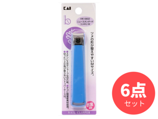 HK0602 ニュースタンダードツメキリ　Mサイズ　6個セット　@　