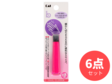 HK0601 ニュースタンダードツメキリ　Sサイズ　6個セット　@