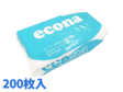 エコナ ペーパータオル レギュラー（200枚入） 1パック