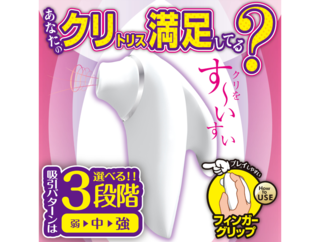 No.2