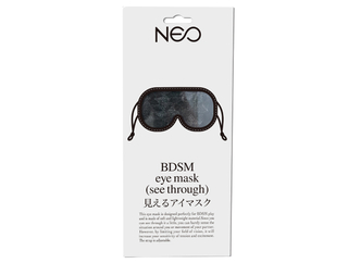 NEO　見えるアイマスク（黒）サイズ調節アジャスター付き