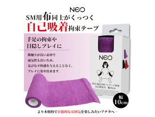 No.3