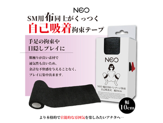 No.3