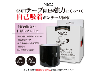 No.3