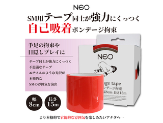 No.3