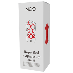 NEO　SM拘束ロープ　日本製（赤）8ｍ