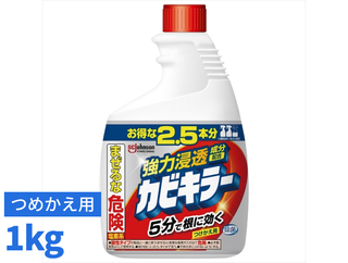 【詰替え】カビキラー特大　1kg（1000g） 【 ジョンソン 】 【 住居洗剤・カビとり剤 】