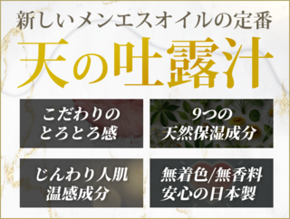 No.3