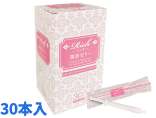 リッチ潤滑ゼリー　30本入り ソフトタイプ