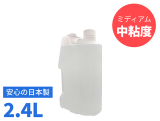 【在庫限り】無印ローション2.4L【1Lあたり約208円！】