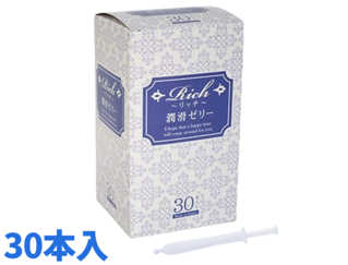 リッチ潤滑ゼリー　30本入り