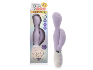 やわらかバイブ パープル