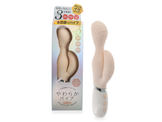 やわらかバイブ ベージュ