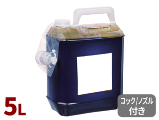 ガーグル5L 　ブラウン　ノズル付き