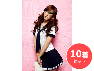 究極の人気セーラー服セット　×10着　@