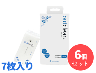 アウトクリア　ケア　ミニ　ウェットワイプ　7枚入り×6個セット