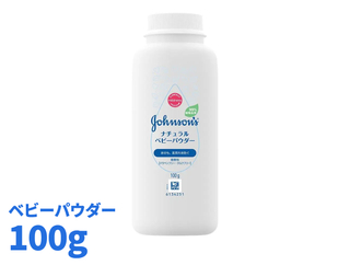 ジョンソンナチュラルベビーパウダー　100g