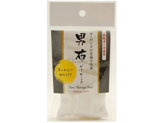 セルフ潮吹き！？　男布　ガーゼコキシート