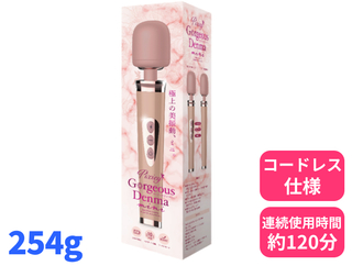 ピクシー ゴージャスデンマ　ミニ