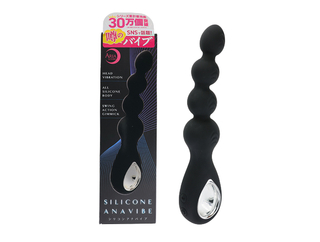 噂のアナバイブ