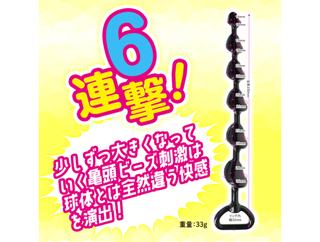 No.3