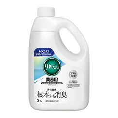 リセッシュ除菌EX（香りが残らないタイプ）　業務用　2L