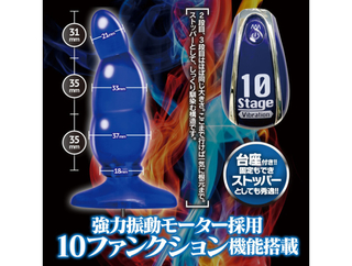 No.2