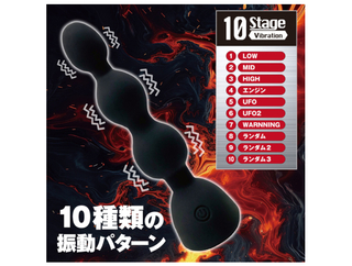 No.3