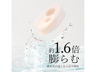 No.3
