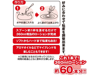 No.4